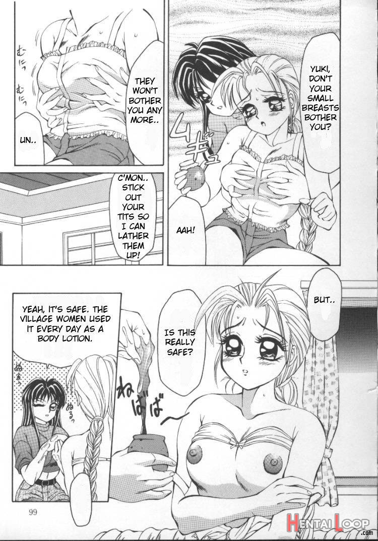 Kiken Na Love Potion page 3