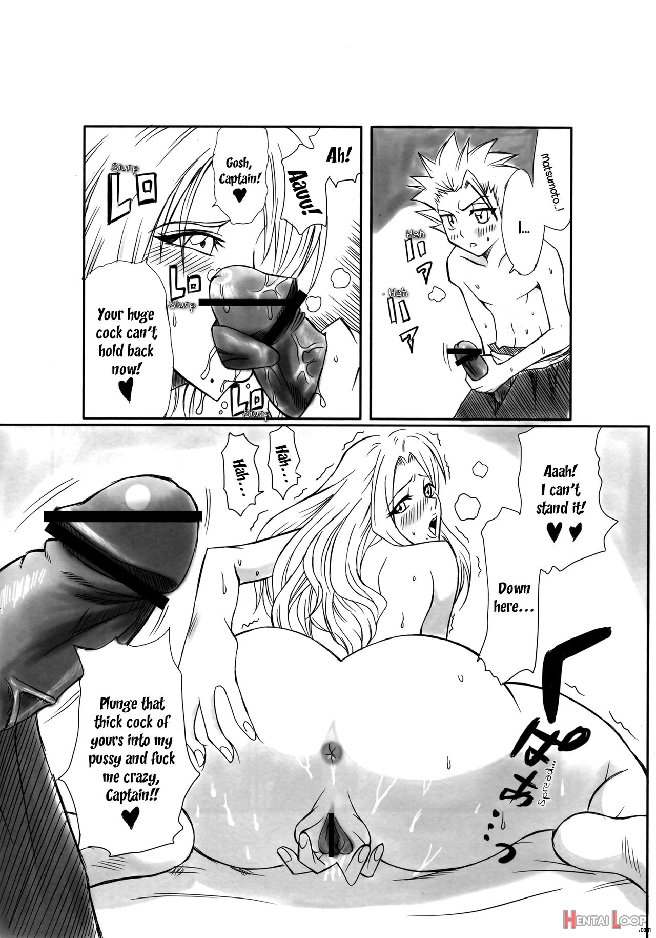 Kiku page 7