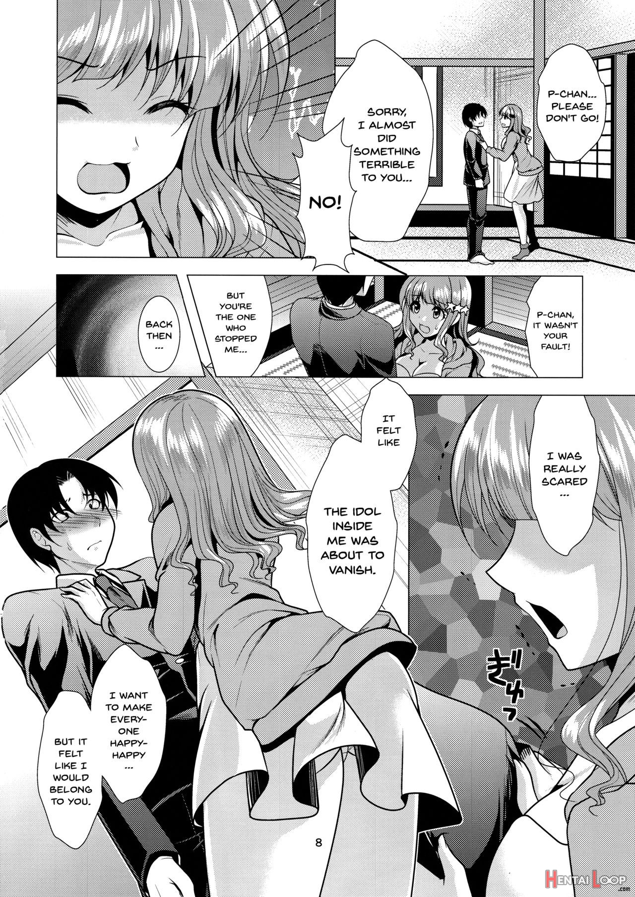 Kirarin Idol Kyuukeichuu page 7