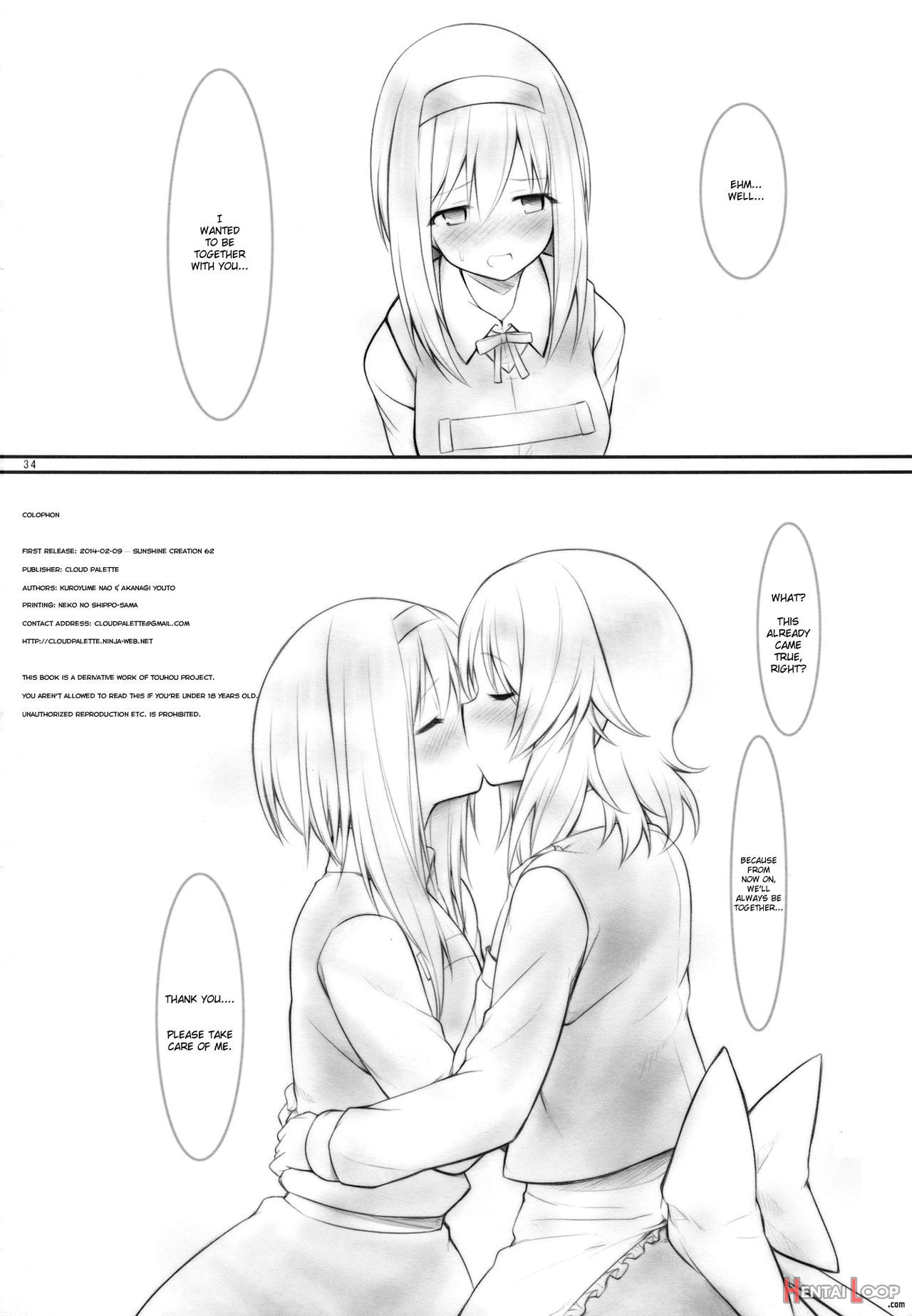 Kiss Or Kiss? page 33