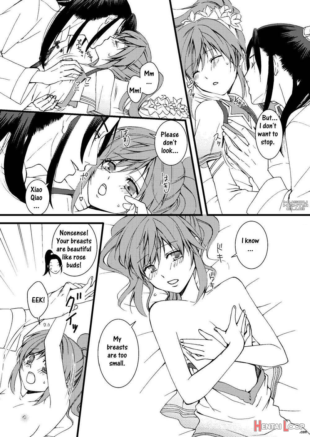 Kochou Ranbu Ni page 13