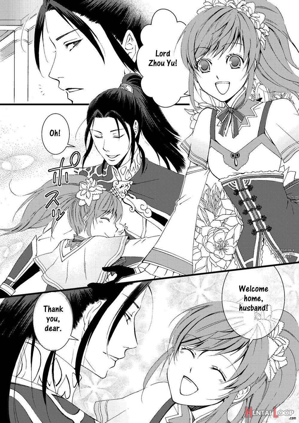 Kochou Ranbu Ni page 2