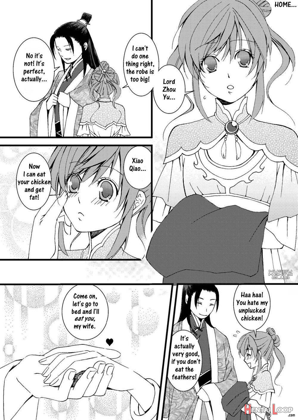 Kochou Ranbu Ni page 21