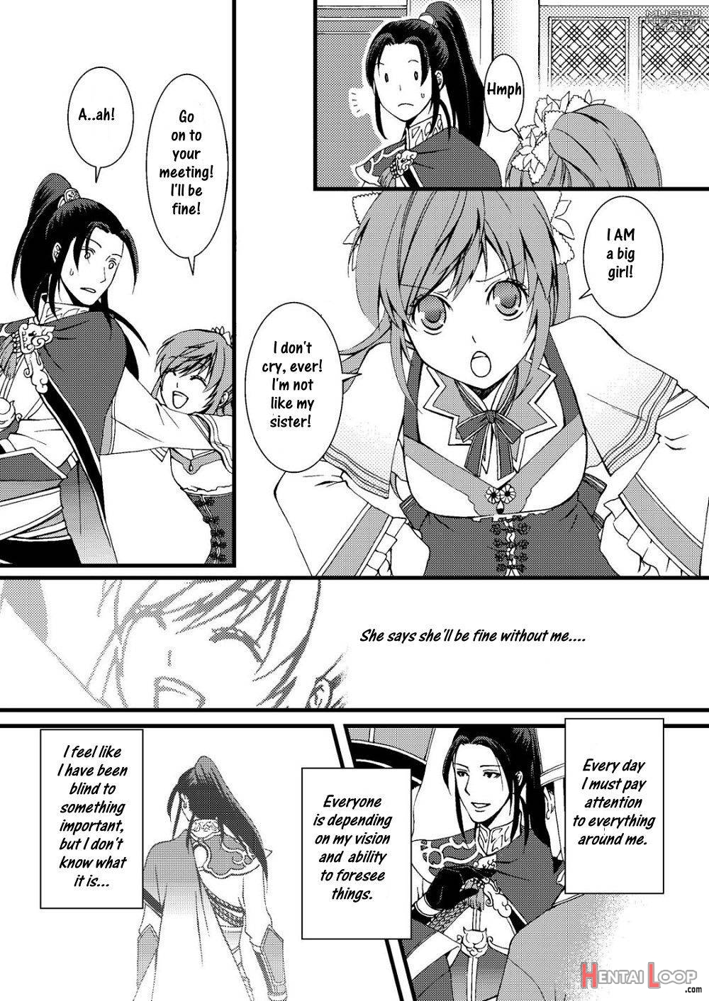 Kochou Ranbu Ni page 6