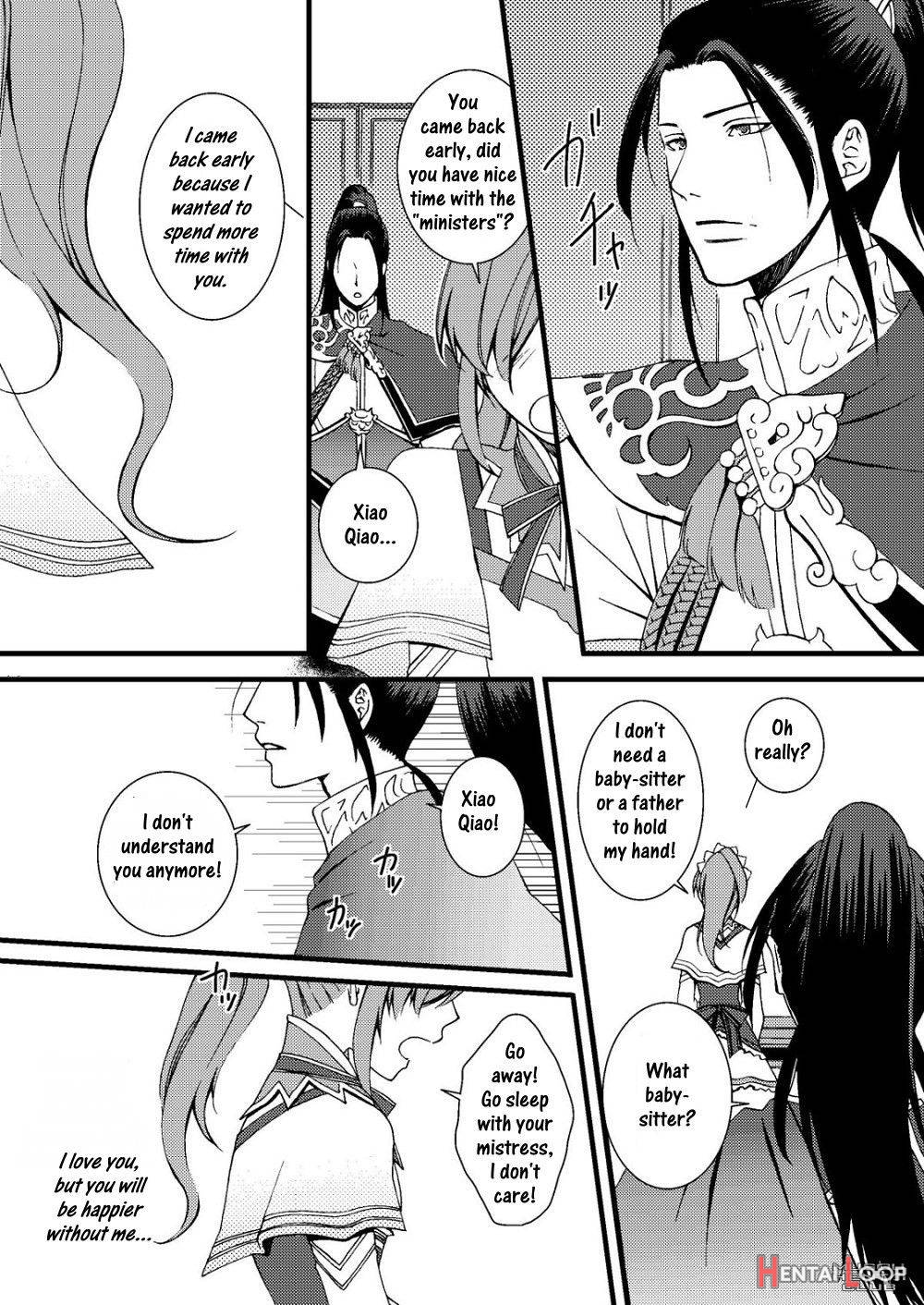 Kochou Ranbu Ni page 8