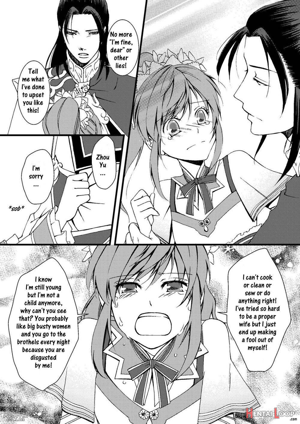 Kochou Ranbu Ni page 9