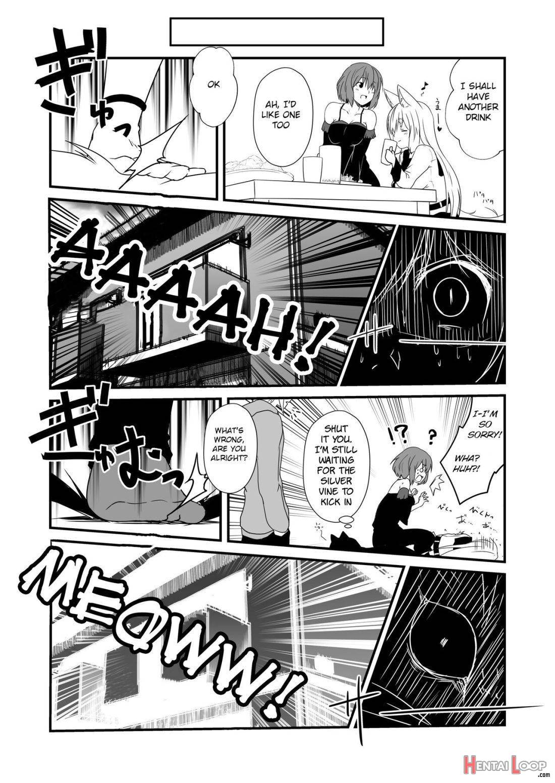 Kohaku Biyori 7 page 26