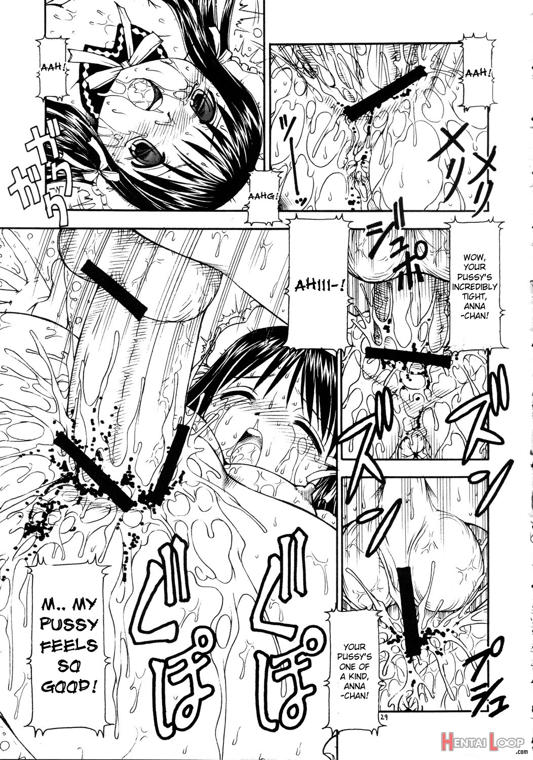kore Ga Kichiku Na Goshujinsama 2 page 30