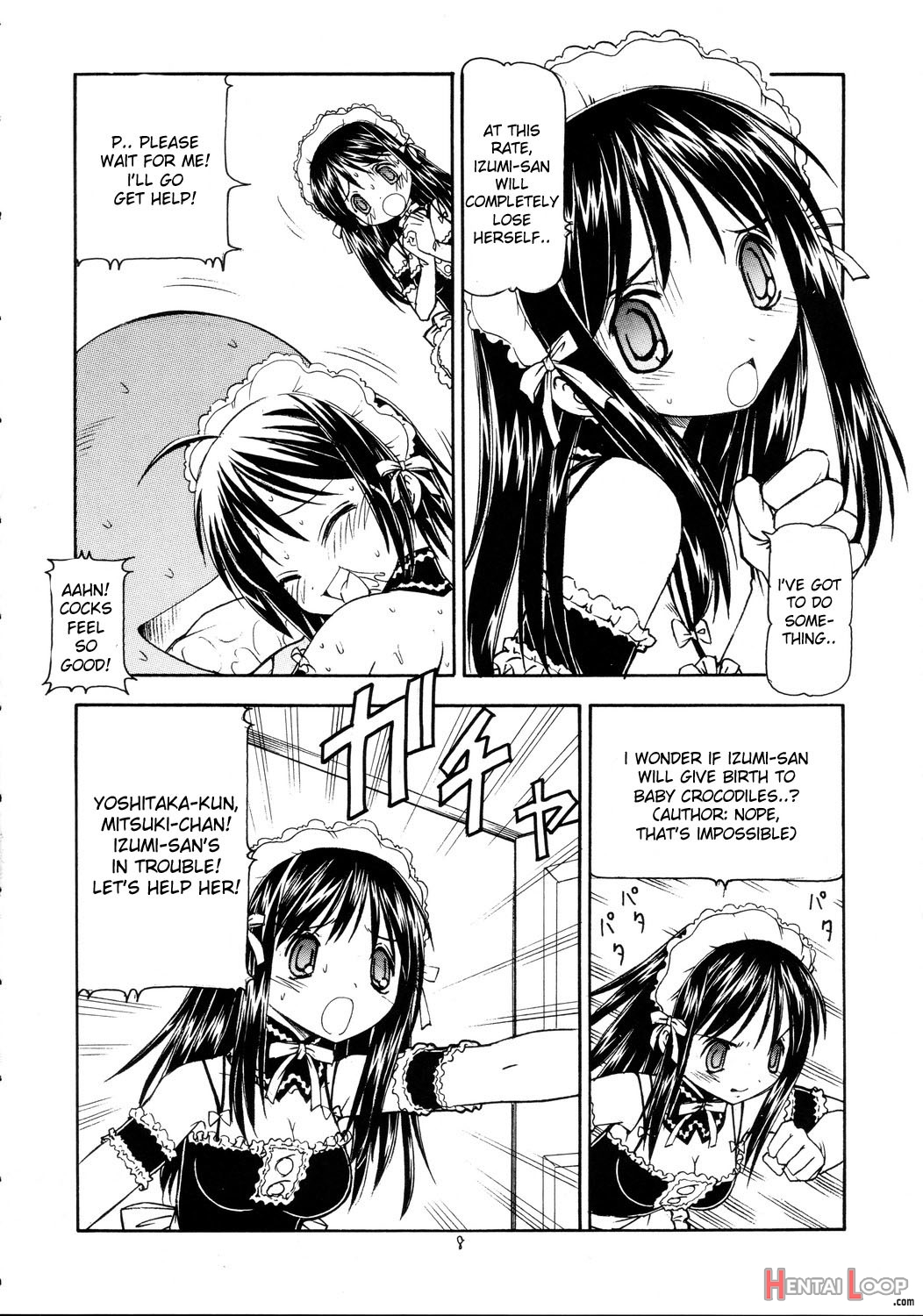 kore Ga Kichiku Na Goshujinsama 2 page 9
