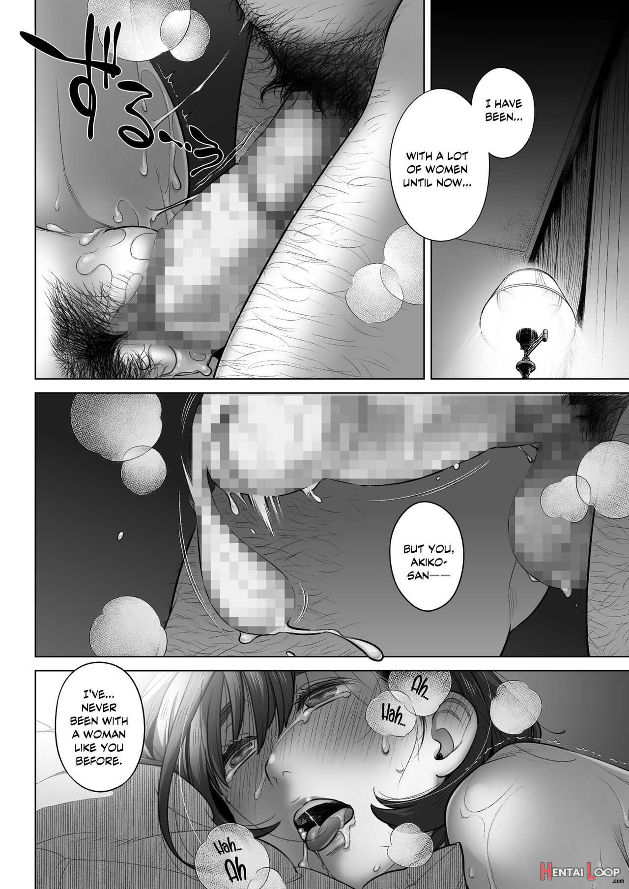 Kurata Akiko No Kokuhaku 3 - Confession Of Akiko Kurata Epsode 3 page 43