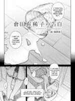 Kurata Akiko No Kokuhaku 3 - Confession Of Akiko Kurata Epsode 3 page 6