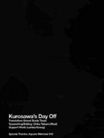 Kurosawa's Day Off page 2