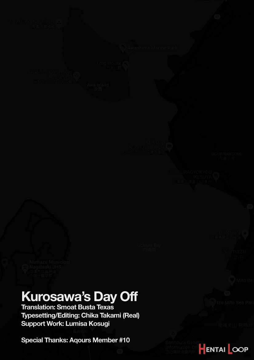 Kurosawa's Day Off page 2