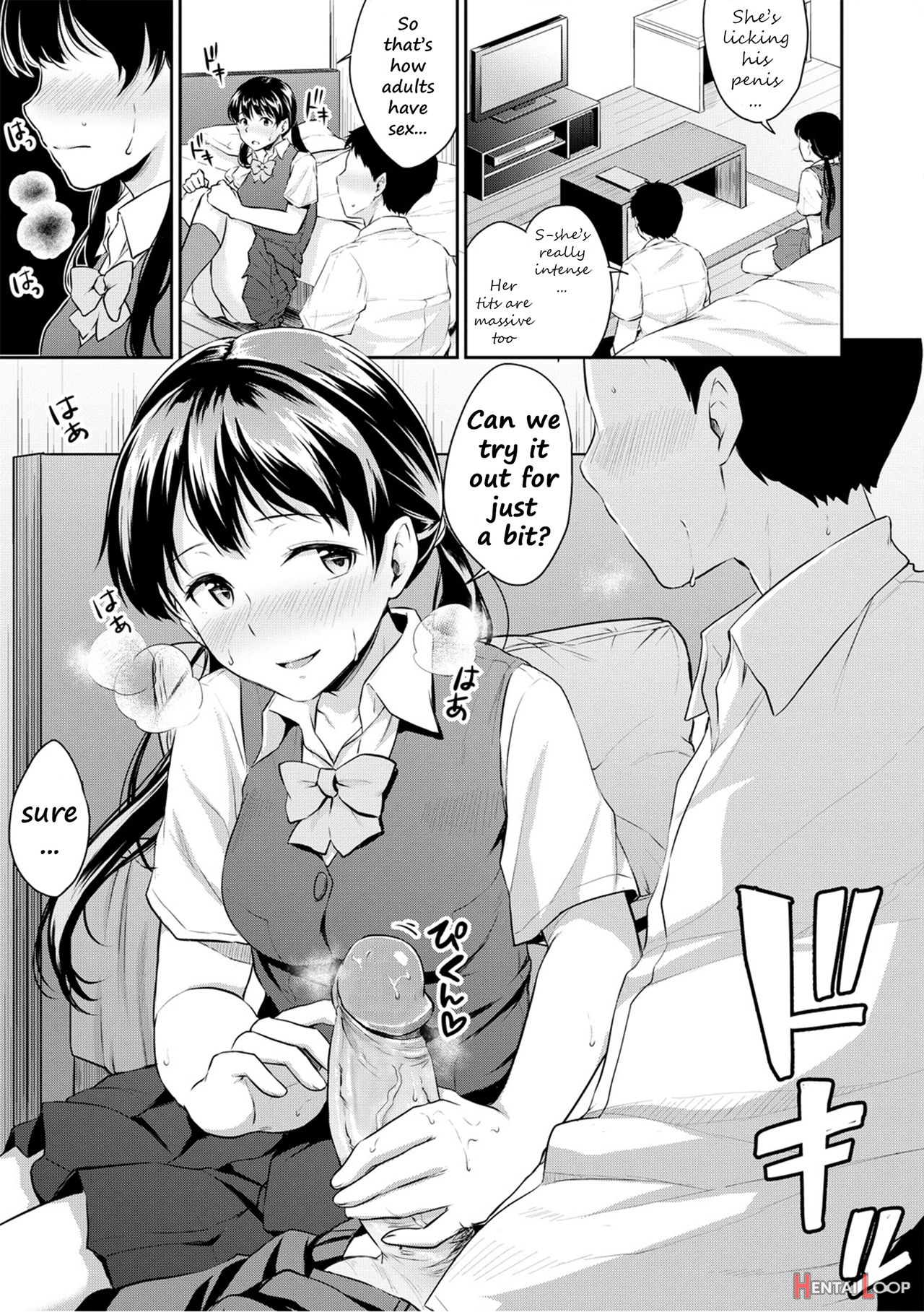 Kyou, Atashinchi Shuugoune! – Decensored page 29