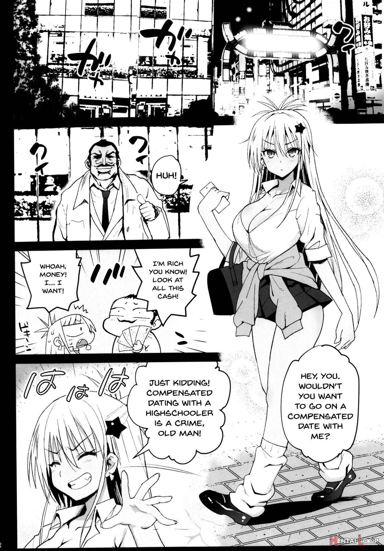 Kyousei Enkou page 3