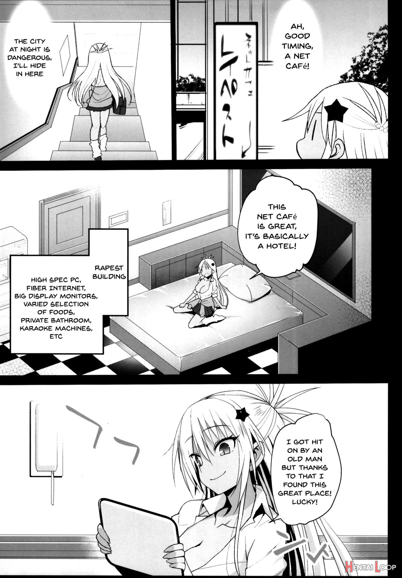 Kyousei Enkou page 4