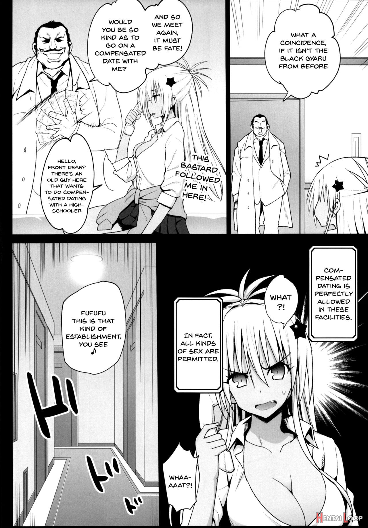 Kyousei Enkou page 5