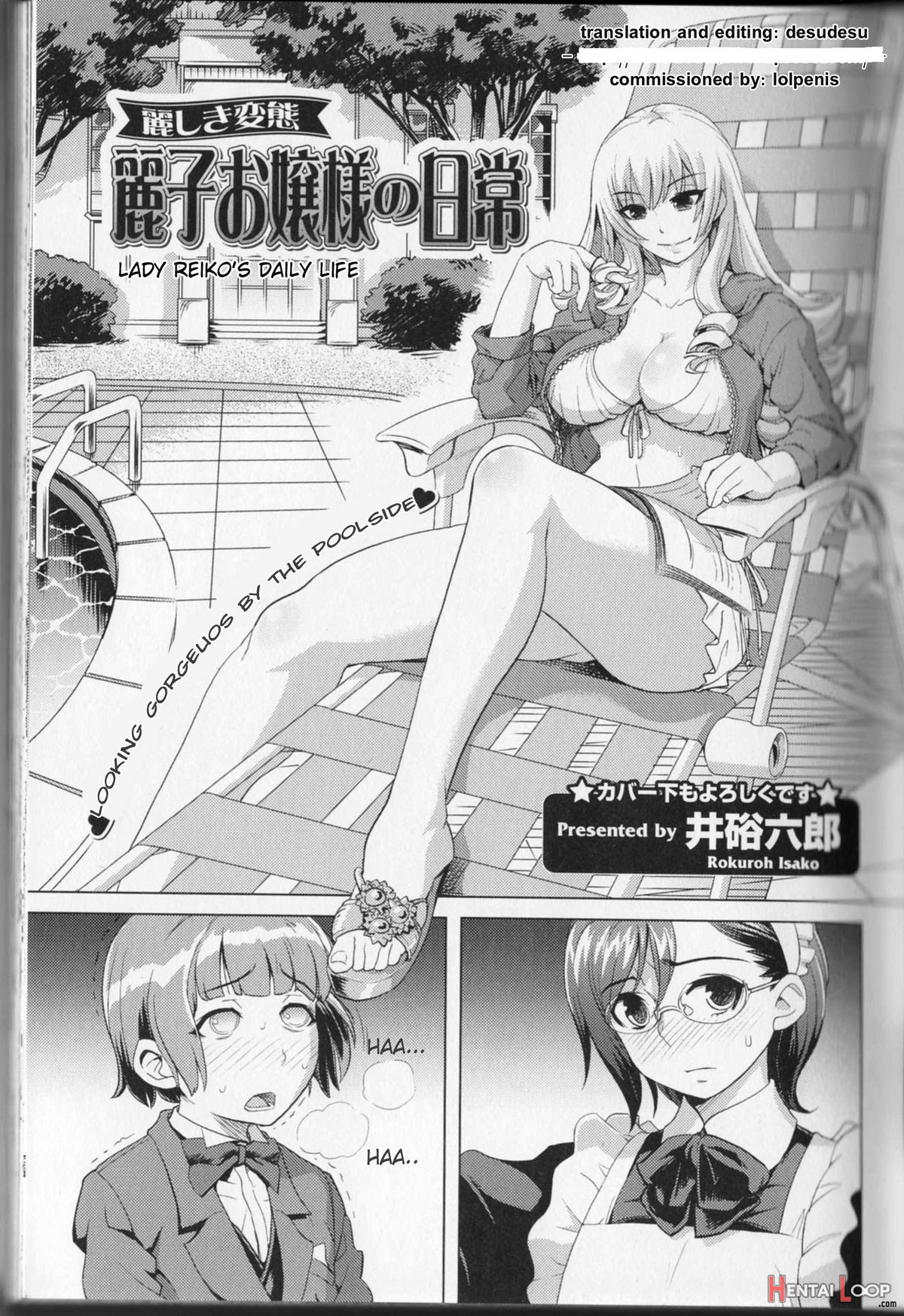 Lady Reiko's Daily Life page 1