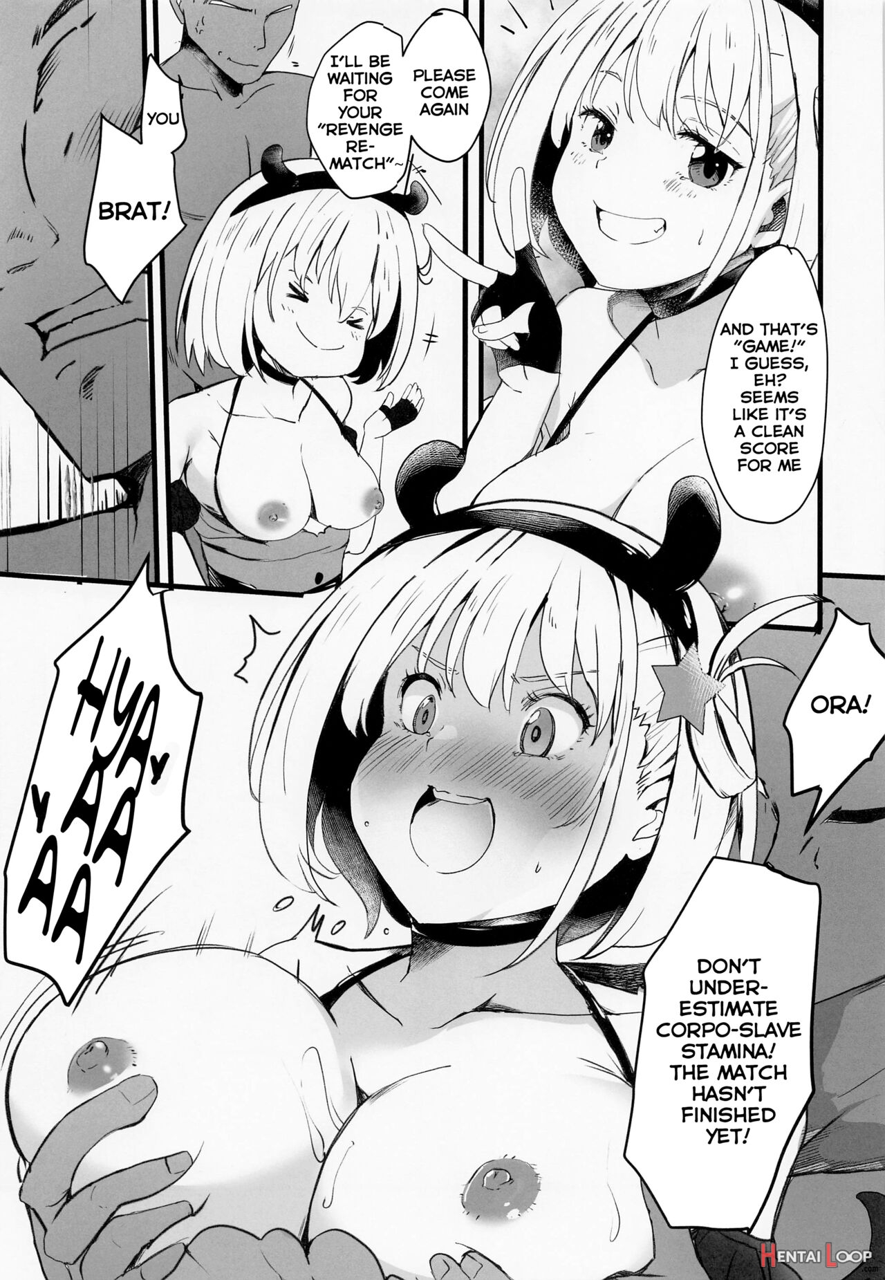 Lycoris No Ecchi Na Hon 2 page 6