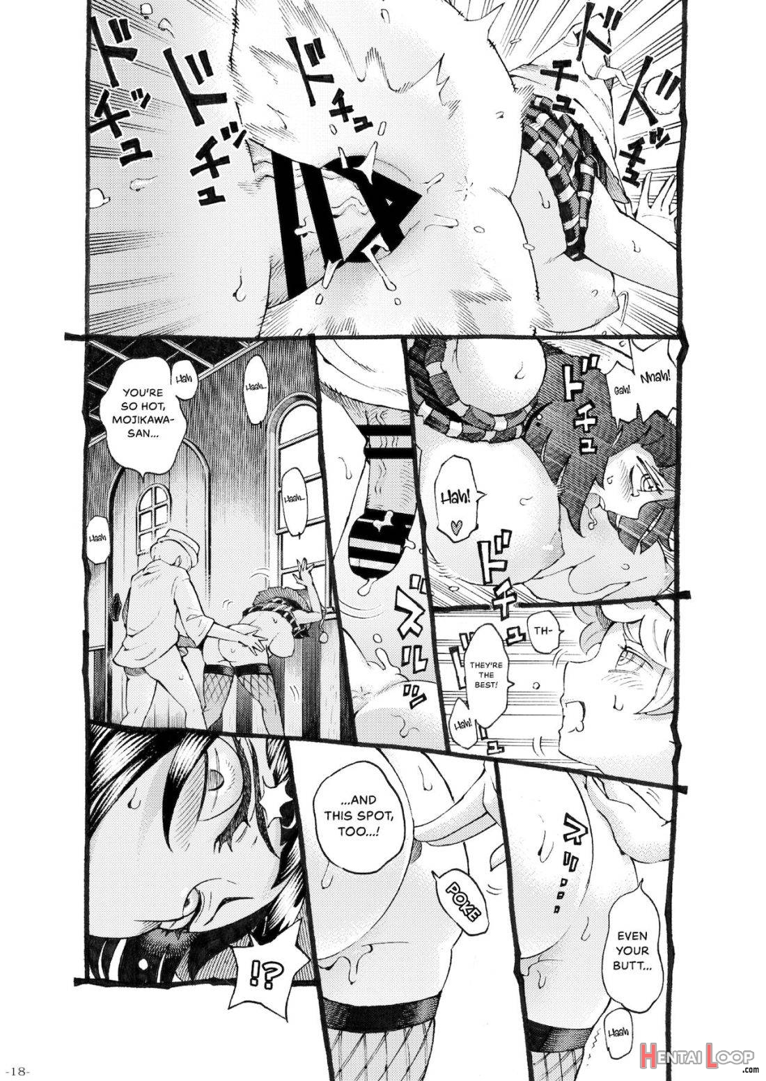 Majo Wa Kekkyoku Sono Kyaku To 3 page 16