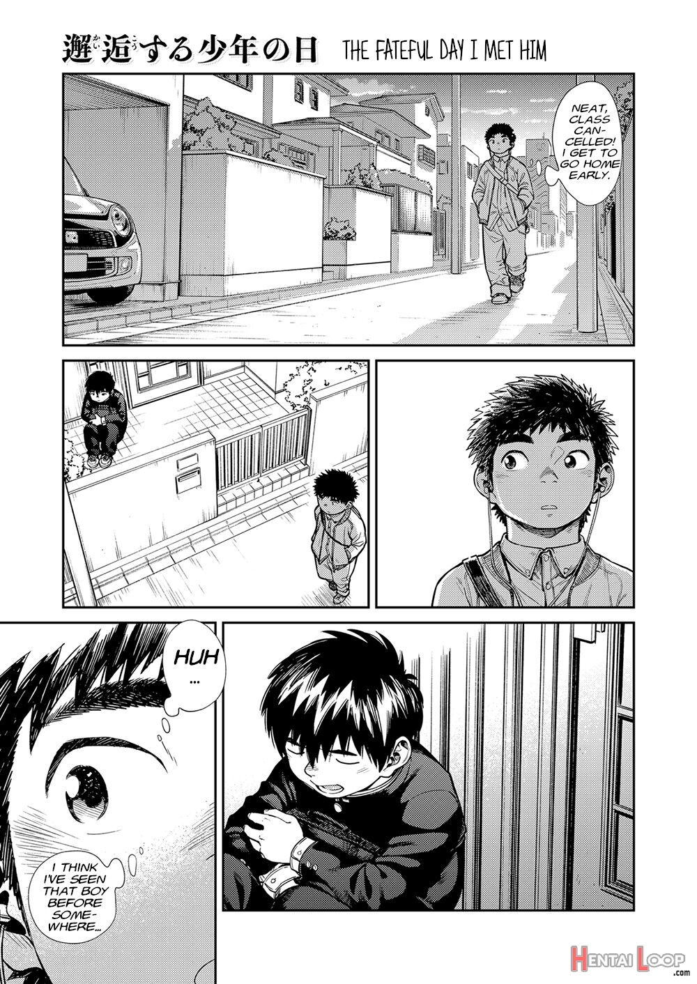 Manga Shounen Zoom Vol. 26 page 21