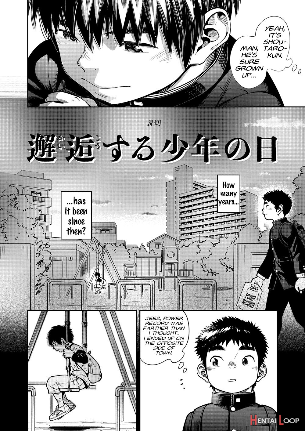 Manga Shounen Zoom Vol. 26 page 22