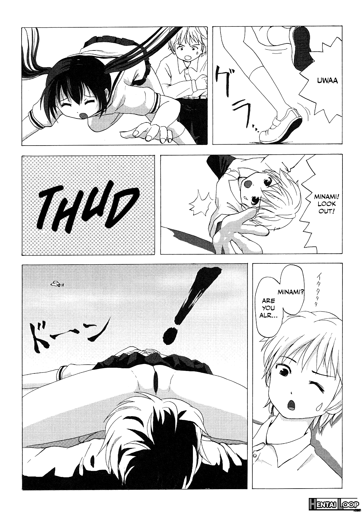 Mina Kana 1 page 12