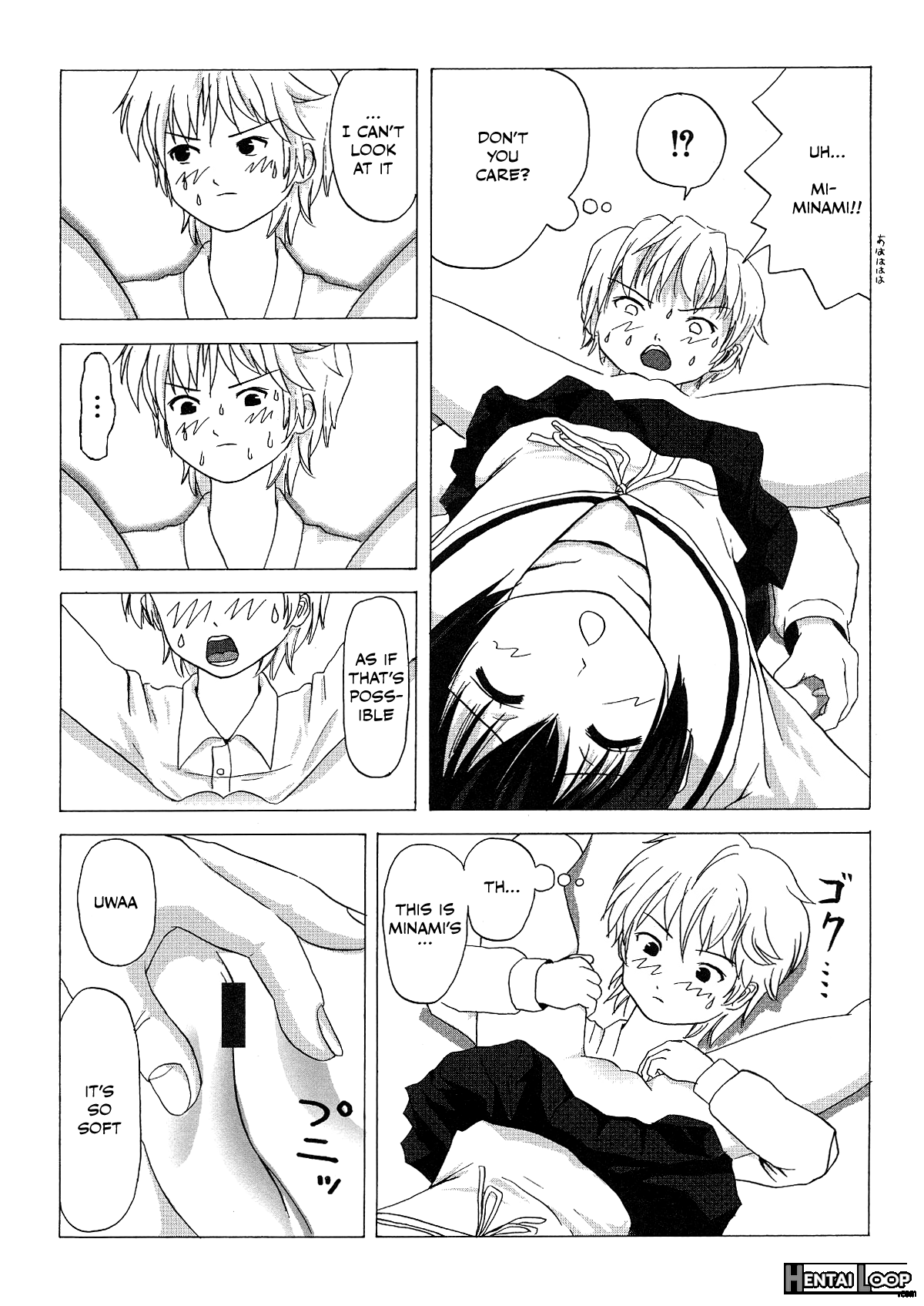 Mina Kana 1 page 13