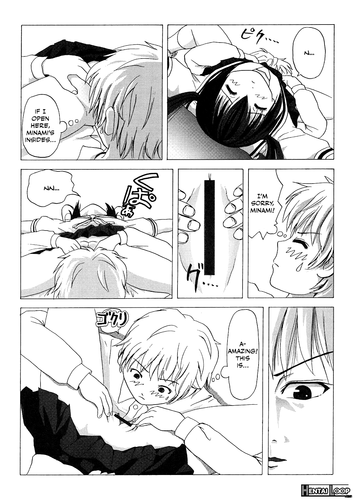 Mina Kana 1 page 14