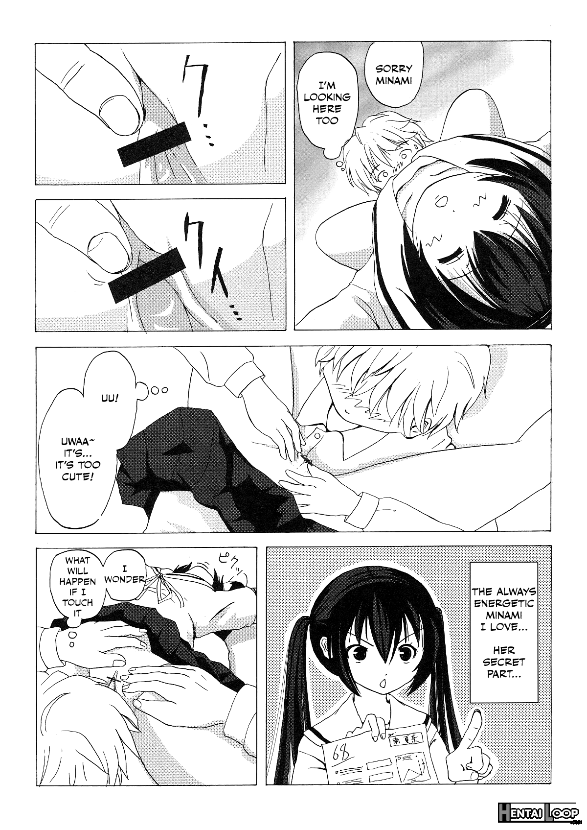 Mina Kana 1 page 16