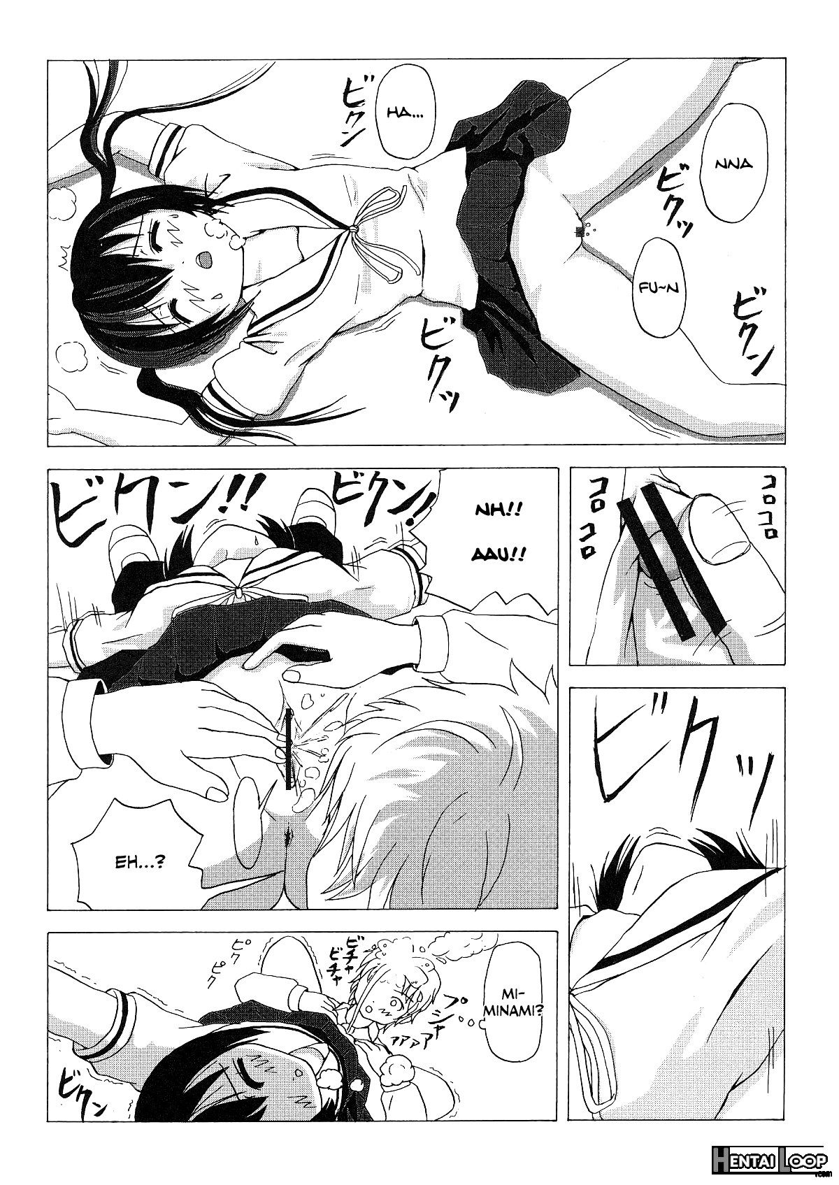 Mina Kana 1 page 18