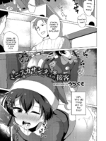 Miniskirt Santa-kun's Customer Service page 1
