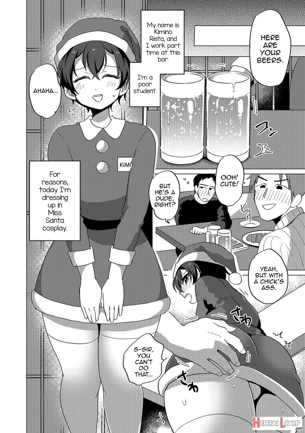 Miniskirt Santa-kun's Customer Service page 2