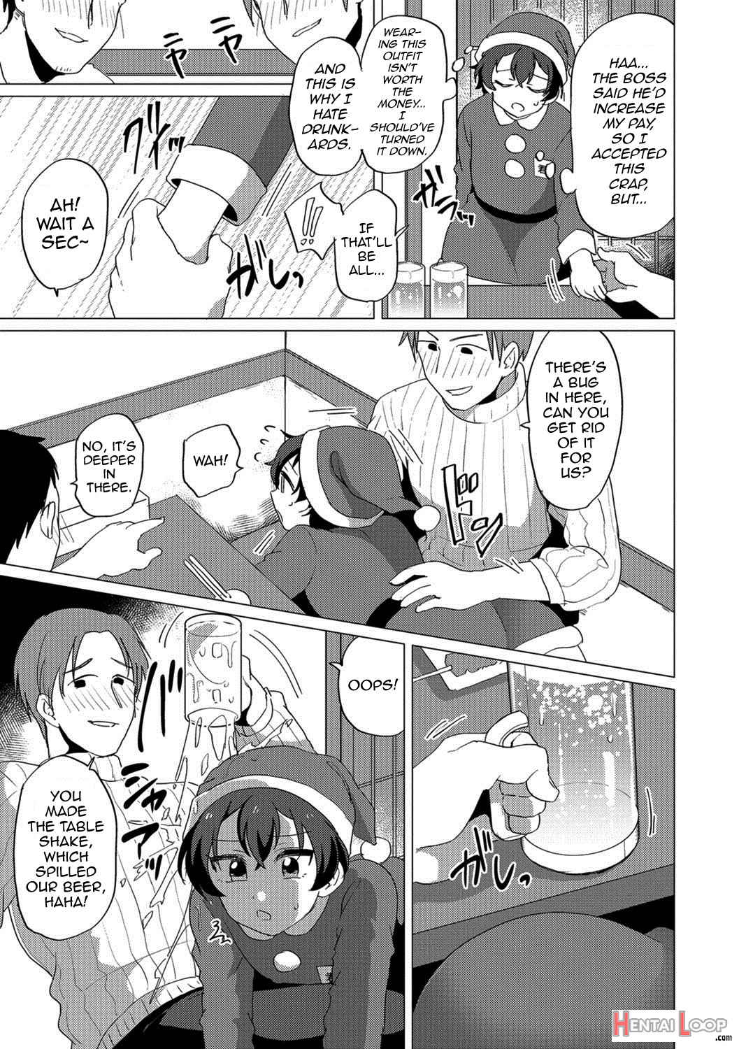 Miniskirt Santa-kun's Customer Service page 3