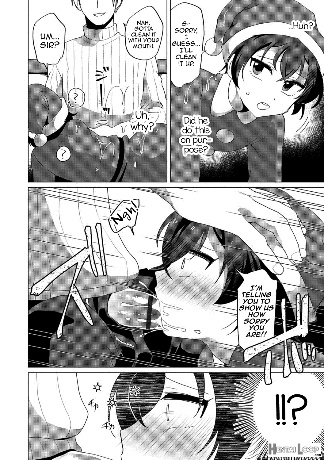 Miniskirt Santa-kun's Customer Service page 4