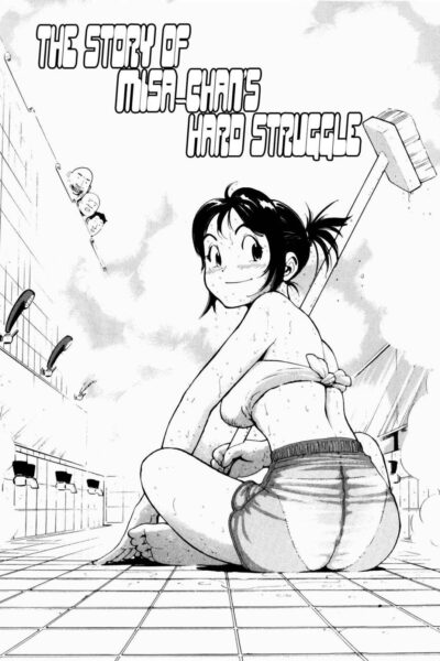 Misaki-chan Funtouki page 1
