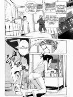 Misaki-chan Funtouki page 2