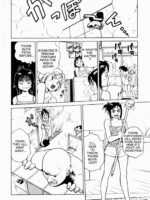 Misaki-chan Funtouki page 4