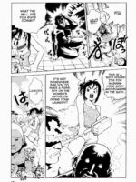 Misaki-chan Funtouki page 5