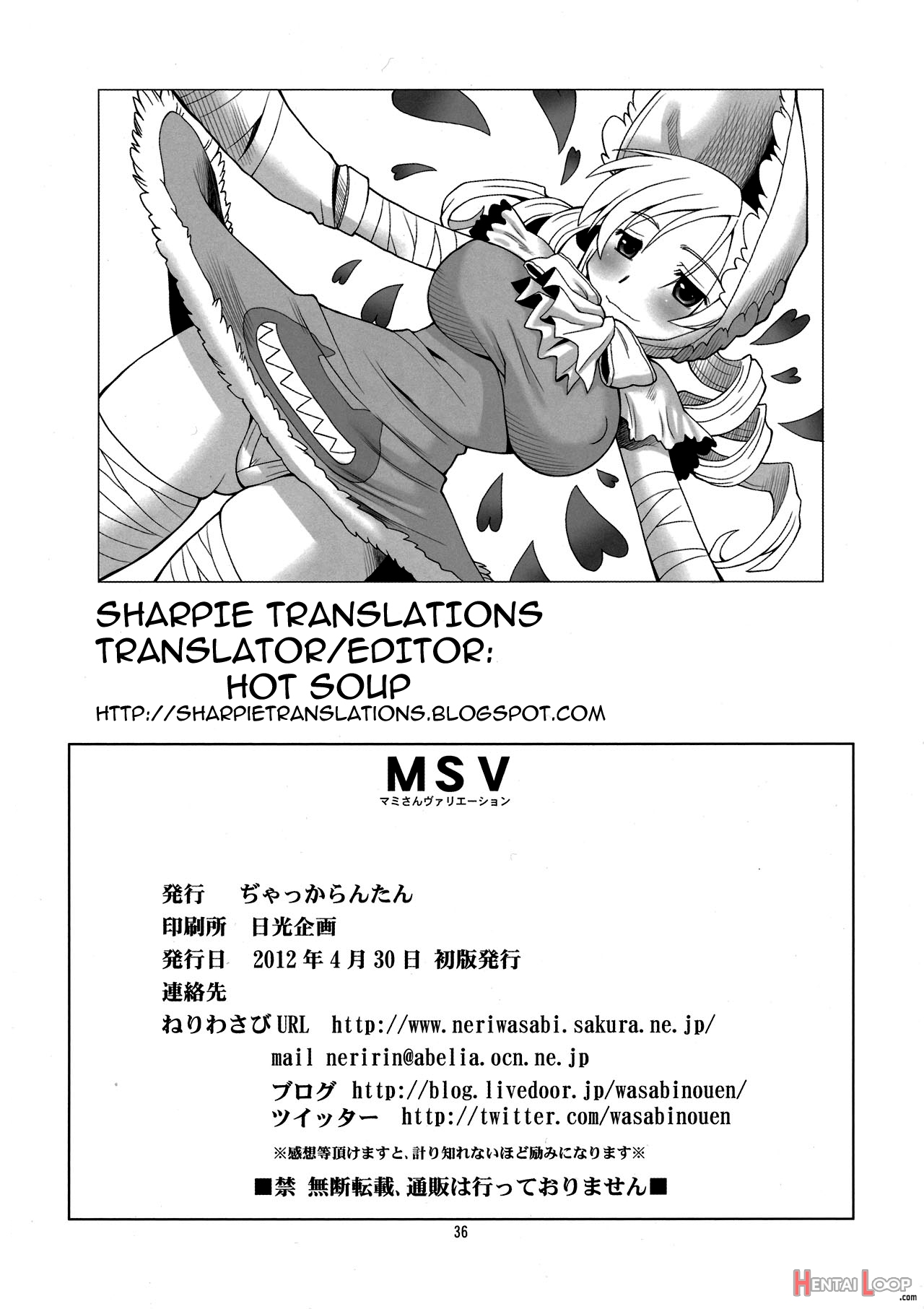 Msv page 36