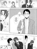 Musume No Kareshi To page 2