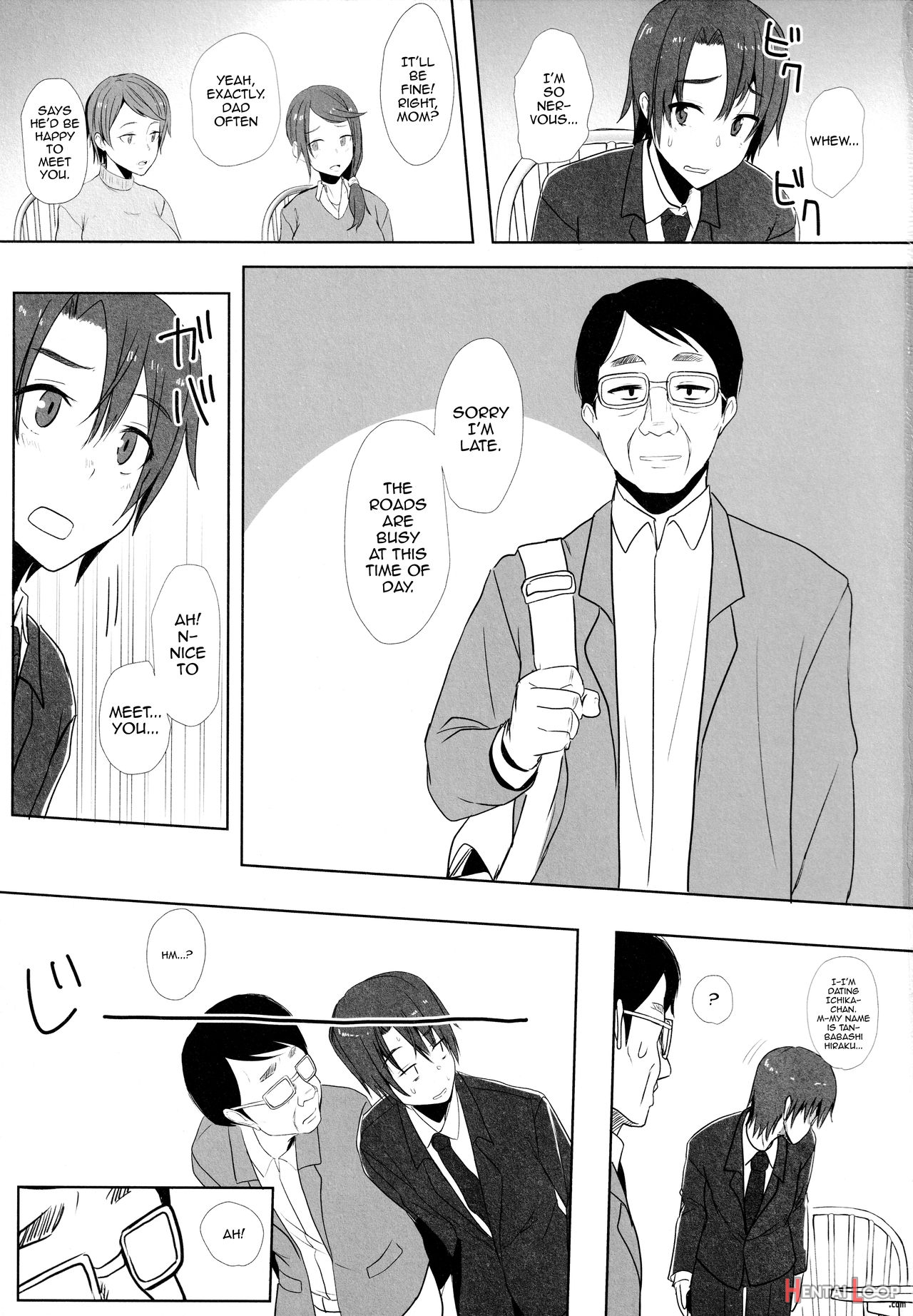 Musume No Kareshi To page 2