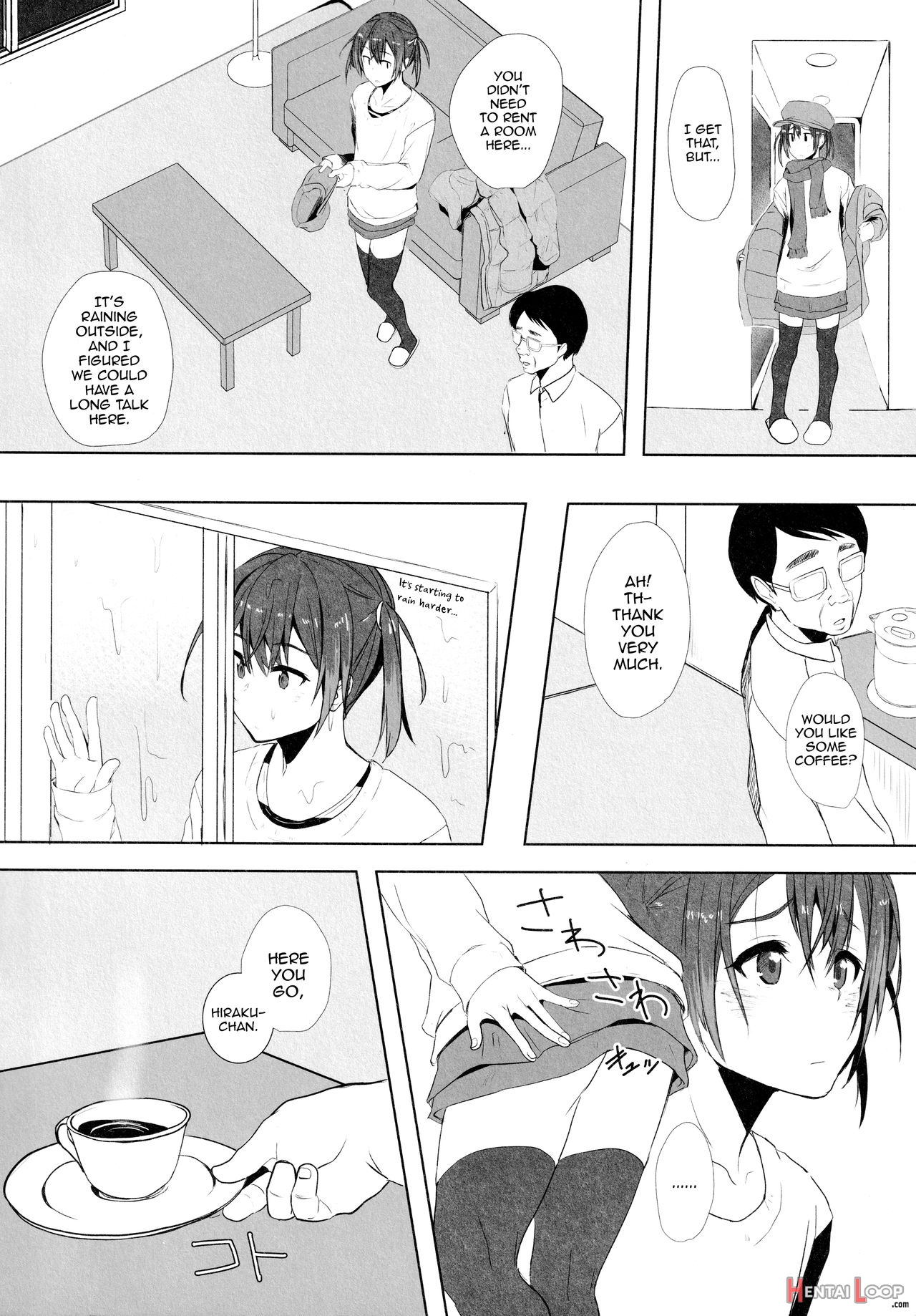 Musume No Kareshi To page 7