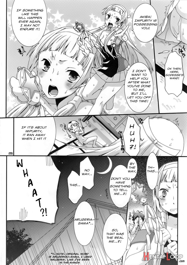 Nagi To Akiba To Aho Aho De. page 27