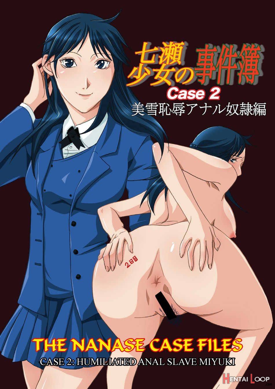 Nanase Shoujo No Jikenbo Case 2 Miyuki Chijoku Anal Dorei Hen page 1