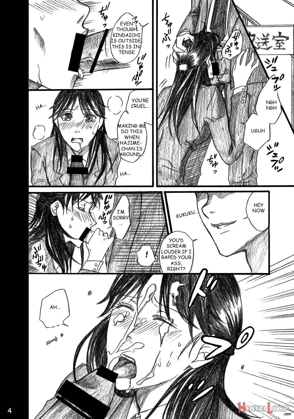 Nanase Shoujo No Jikenbo Case 4 Miyuki 2-ana Tanetsuke Eikyuu Dorei Hen page 3