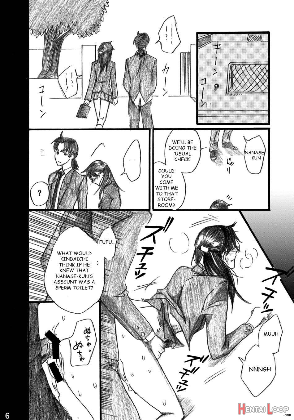 Nanase Shoujo No Jikenbo Case 4 Miyuki 2-ana Tanetsuke Eikyuu Dorei Hen page 5