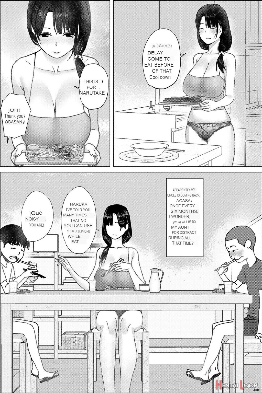 Nande Koitsu Ga Uchi No Naka Ni page 3