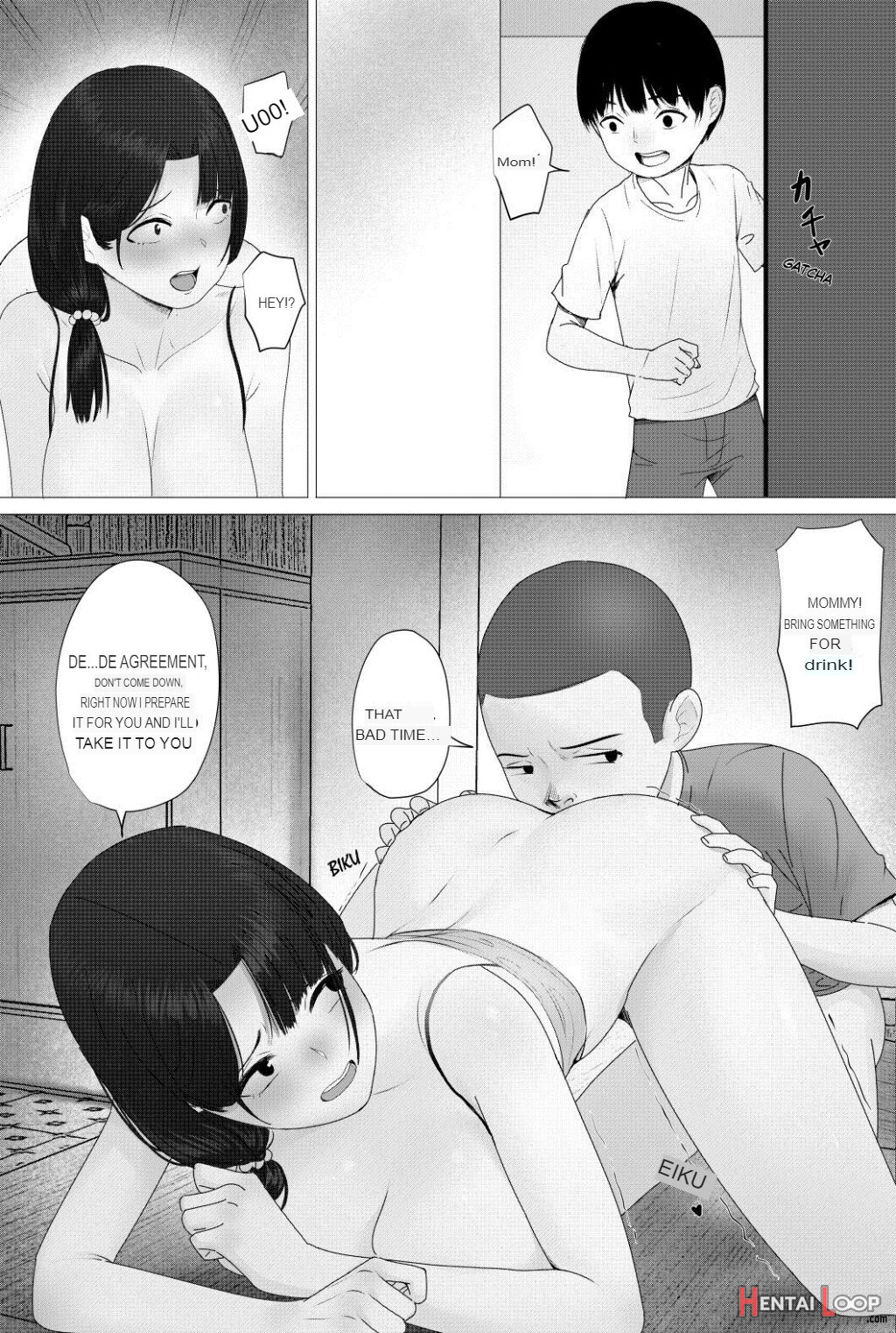 Nande Koitsu Ga Uchi No Naka Ni page 50