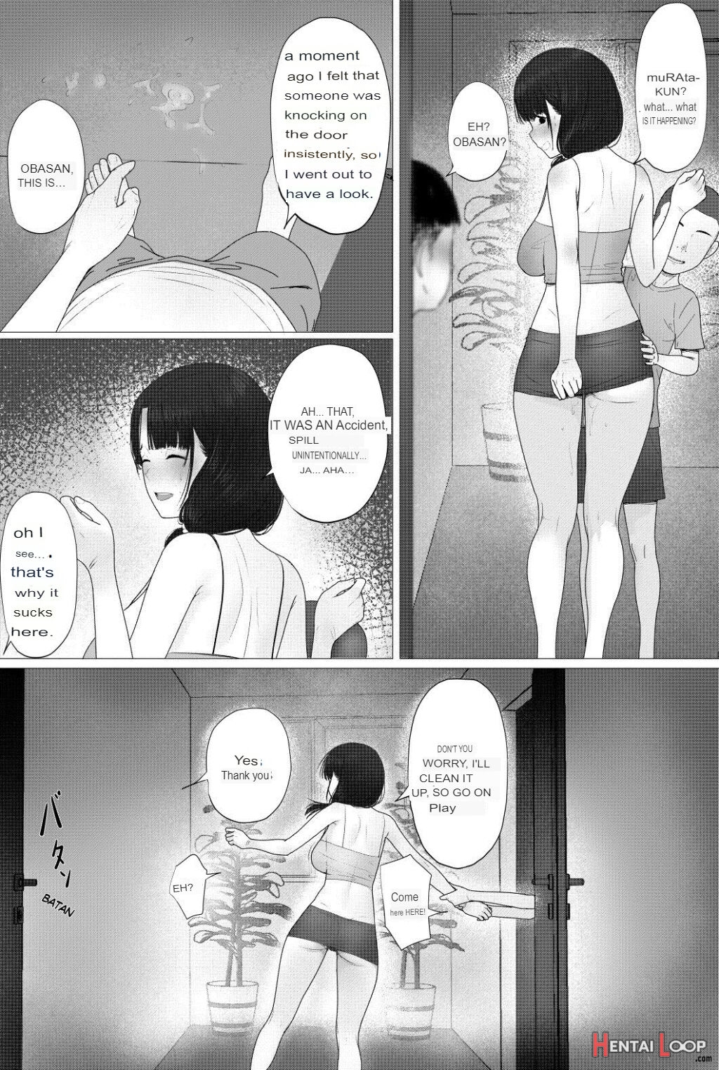 Nande Koitsu Ga Uchi No Naka Ni page 58